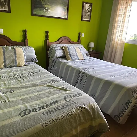 度假居 Casas Encinares